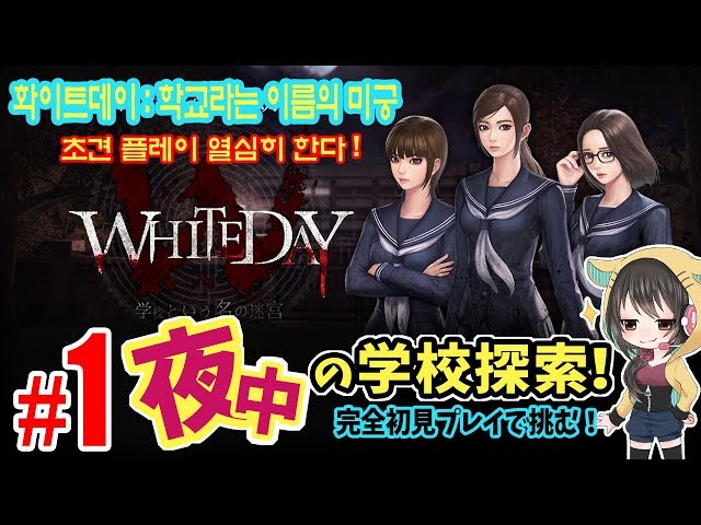 Lueneのゲーム実況チャンネルの人気動画 Youtubeランキング Lueneのゲーム実況チャンネルの人気動画 Youtubeランキング