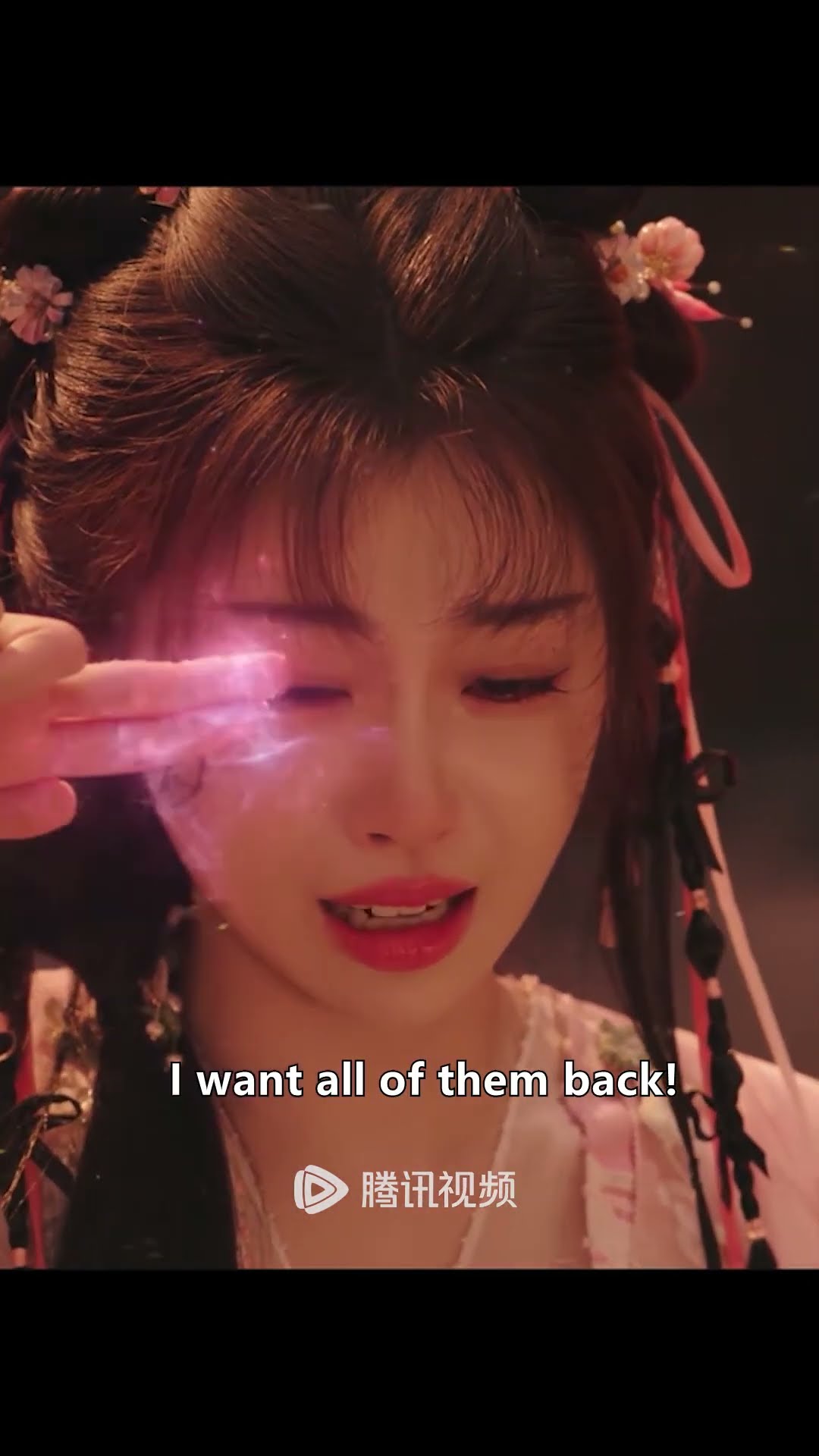 Rewrite the end to save him #永夜星河 #LoveGameinEasternFantasy #虞书欣 #丁禹兮 #estheryu #yushuxin #dingyuxi
