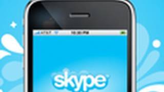Skype 3.0 Videofunktion für iPhone,iPad & iPod Touch