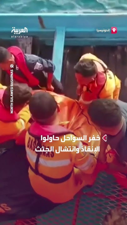     ..  5    
 - نشر قبل 39 دقيقة