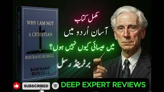 Why I Am Not a Christian Explained | Philosophy & Religion Breakdown