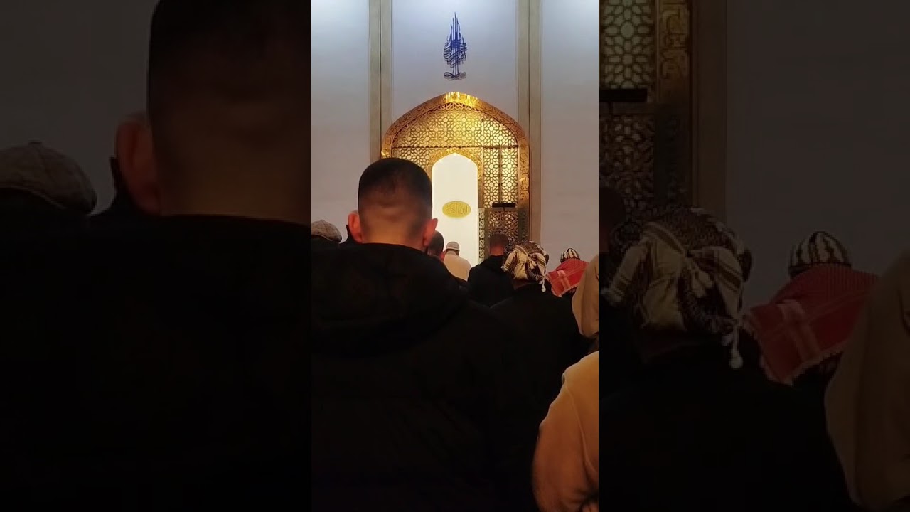 Surah Maryam l London Central Mosque l Sh Kazi Luthfur Rahman