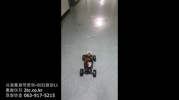 [이티컴파니_시제품제작]아두이노 금속탐지기 기능 RC카 제작기