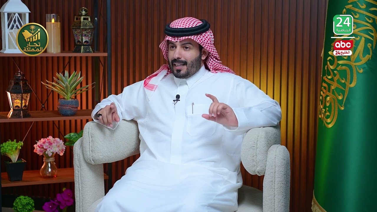 جوهرة العقار في المملكة .. رجل الأعمال فواز الشيباني يكشف عن سر تميز الطائف