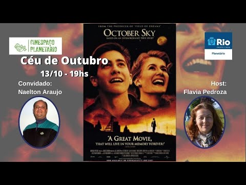 Vídeo: Onde foi filmado o céu de outubro?