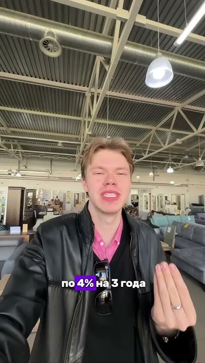 Я тут узнал прикольную штуку 🤫 «Не копи, а купи!» - YouTube