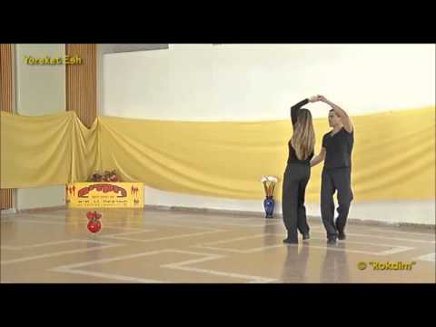 יורקת אש ריקוד Yoreket Esh Dance 