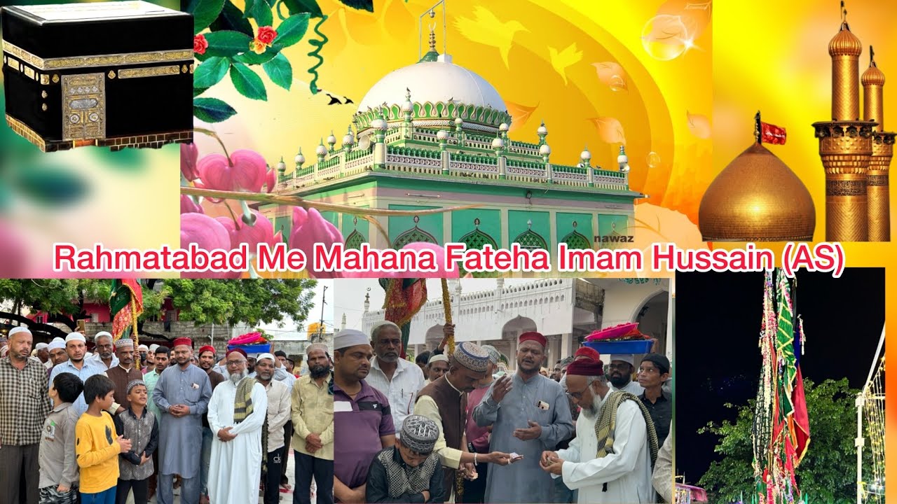 Rahmatabad Dargah Me Mahana Fateha Huzoor Syedina Imam Hussain (AS) Tabarrukat Ki Taqseem