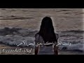 نغمات رنين للموبايل احلى رنات الهاتف 2025 جمل نغمة رنين هاتف 2025 اجمل موسيقى حزينة نغمات رنين للموبايل احلى رنات الهاتف 2025 جمل نغمة رنين هاتف 2025 اجمل موسيقى حزينة