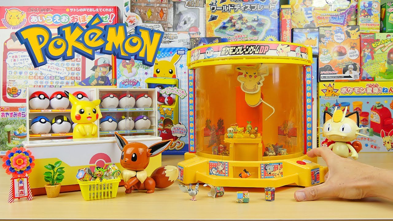 Claw Machine - Pokemon Crane Game Play