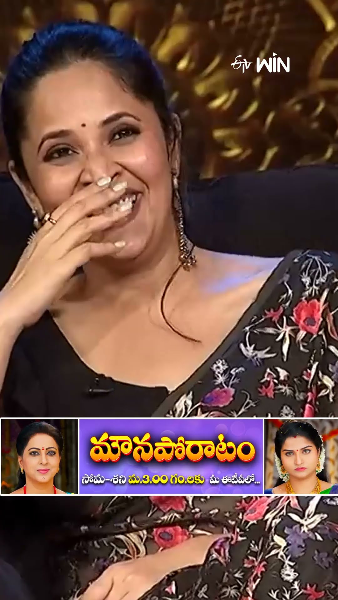 #shorts - ఒక్క డైలాగ్ తో స్కిట్ మొత్తం పాగా వేసింది..! #jabardasth #comedy #hyperaadi