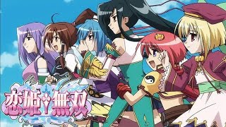 Koihime†Musou Season 1 OP / Opening「UHD 60FPS」