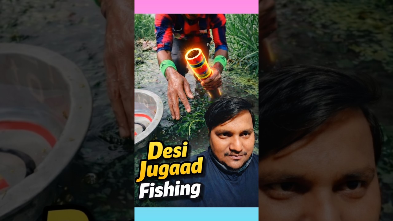 Village Fishing Technique | Desi Pipe Jugaad 