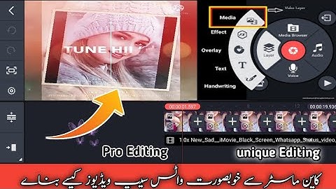 Whatsapp Status Video Kaise Banaye ||Make Status Video In Kinemaster 2021