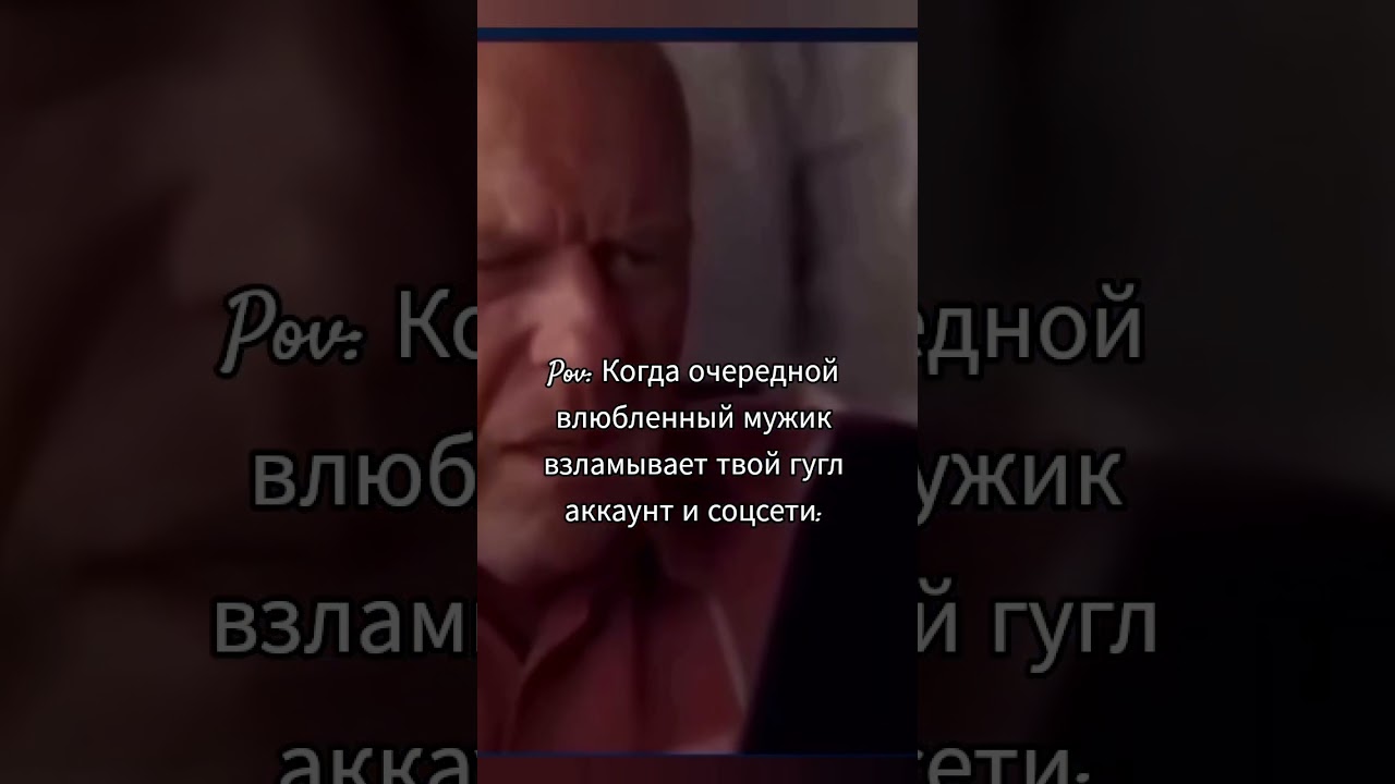 Что вы знаете о личных границах?