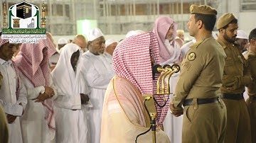 تلاوة فضيلة الشيخ د. عبدالله الجهني    من صلاة الفجر 25 ربيع الأول 1440هـ سورة البقرة