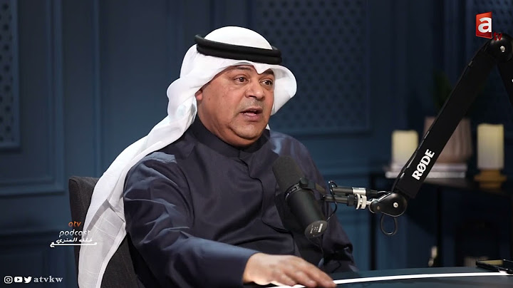 مؤيد شهاب: اتفقنا مع ايطاليا والبرتغال للمشاركة في افتتاح استاد جابر.. بعدها بأيام صار الإيقاف