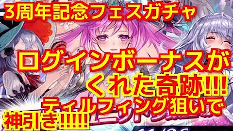 ファン キル ヤグルシ