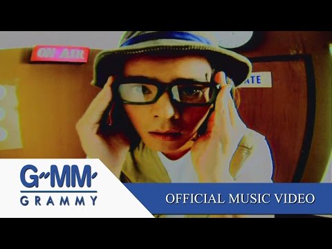 รักอ้ำอึ้ง - อ่ำ อัมรินทร์ 【OFFICIAL MV】