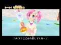 Aikatsu! 3DS Arabian Romance (Sumire, Madoka) (2人 Live) / アイカツ! 3DS アラビアンロマンス