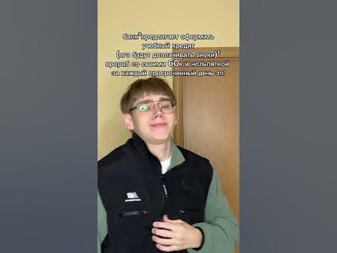 прораб - YouTube