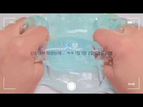 💎 오때님 공론화 💗 \/ 시리즈액괴 액괴 시리즈 공론화 오때 공론화 노곤님 영상 공론화 시리즈