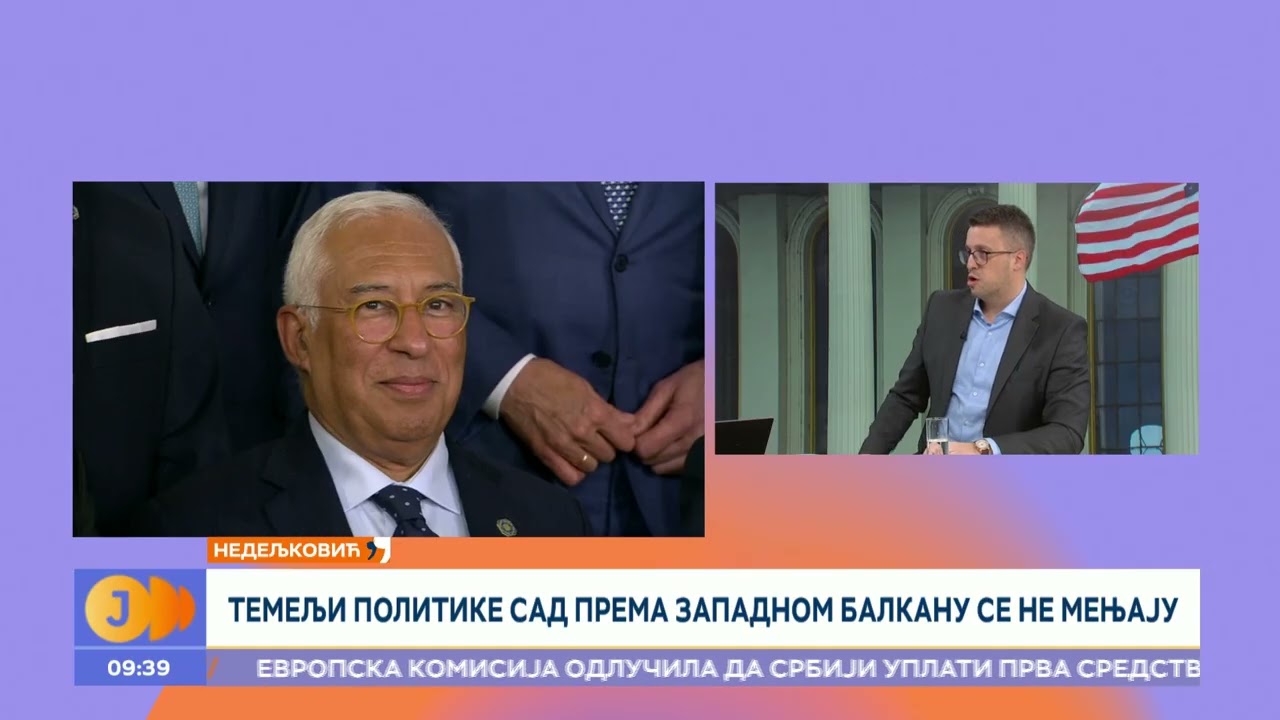 Američki kongres pomno prati Zapadni Balkan I RTS Jutarnji program