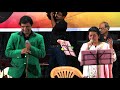 Dekha Ek Khwab To Ye Silsile Hue by Mistu Bardhan & Prashant Naseri at Farmaish Club Vadodara