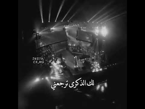 فراقك اه ي فراقك حسين الجسمي