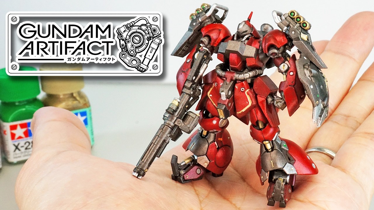 筆塗り全塗装】ガンダムアーティファクト06 ヤクト・ドーガ(クェス専用