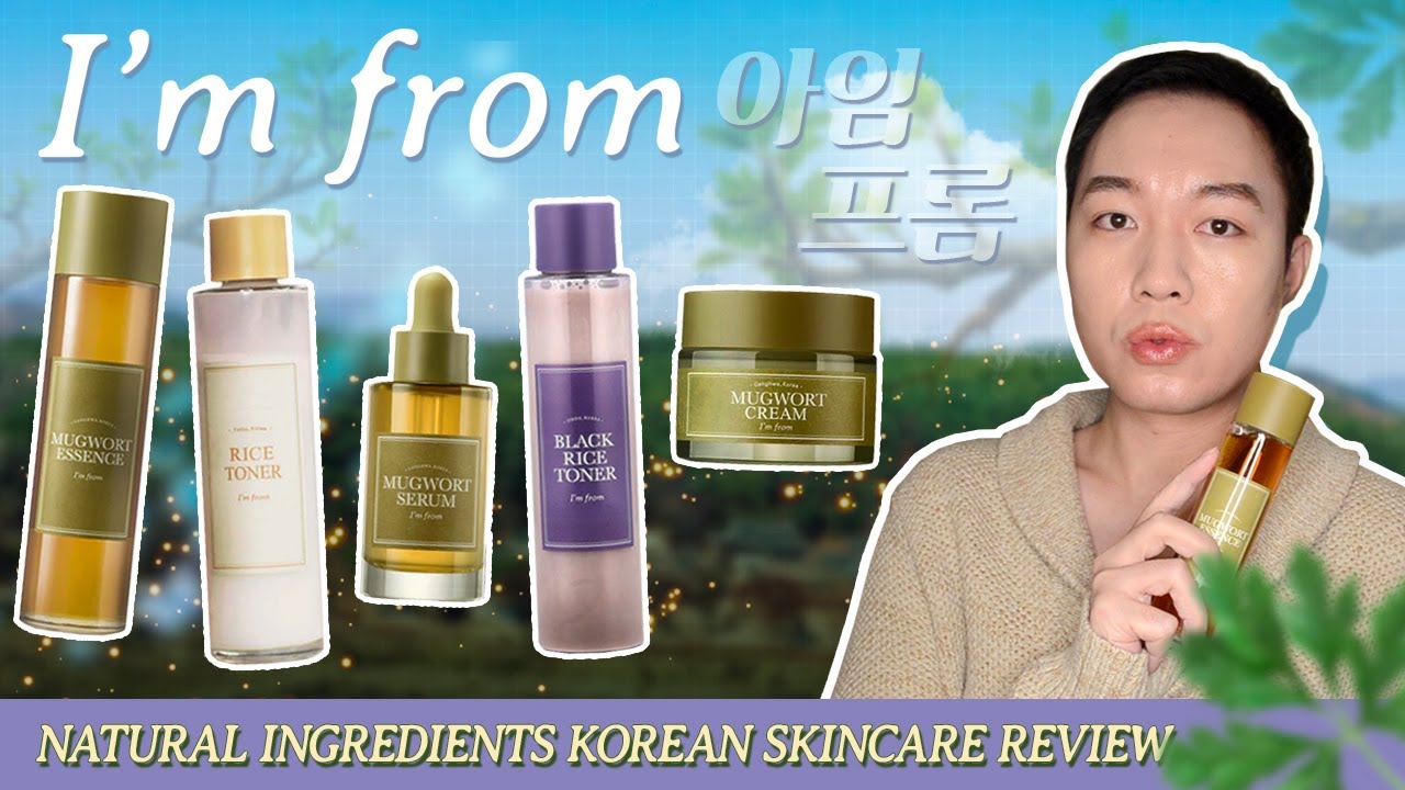 Обзор корейской косметики для ухода за кожей - I'M FROM Эссенция, сыворотка, крем, рисовый тоник ...