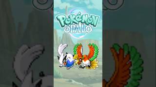 COMO CONSEGUIR Y ATRAPAR A LUGIA Y HO-OH EN ...
