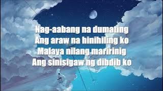Sarah Geronimo - Alam feat. John Roa (LYRICS)