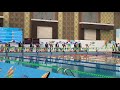 Khelo india university nationals  50 freestyle