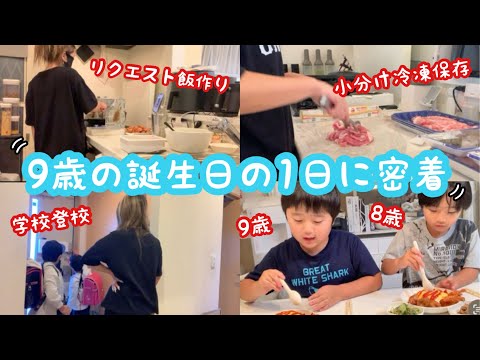 ♡6人のMama♡ miimama channel - YouTube