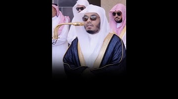 Surah Al-A'la Verse [14-19]🎙️Sheikh Yaseer Al-Dosari.#سورة_الأعلى #ياسر_الدوسري #القرآن_الكريم #fyp