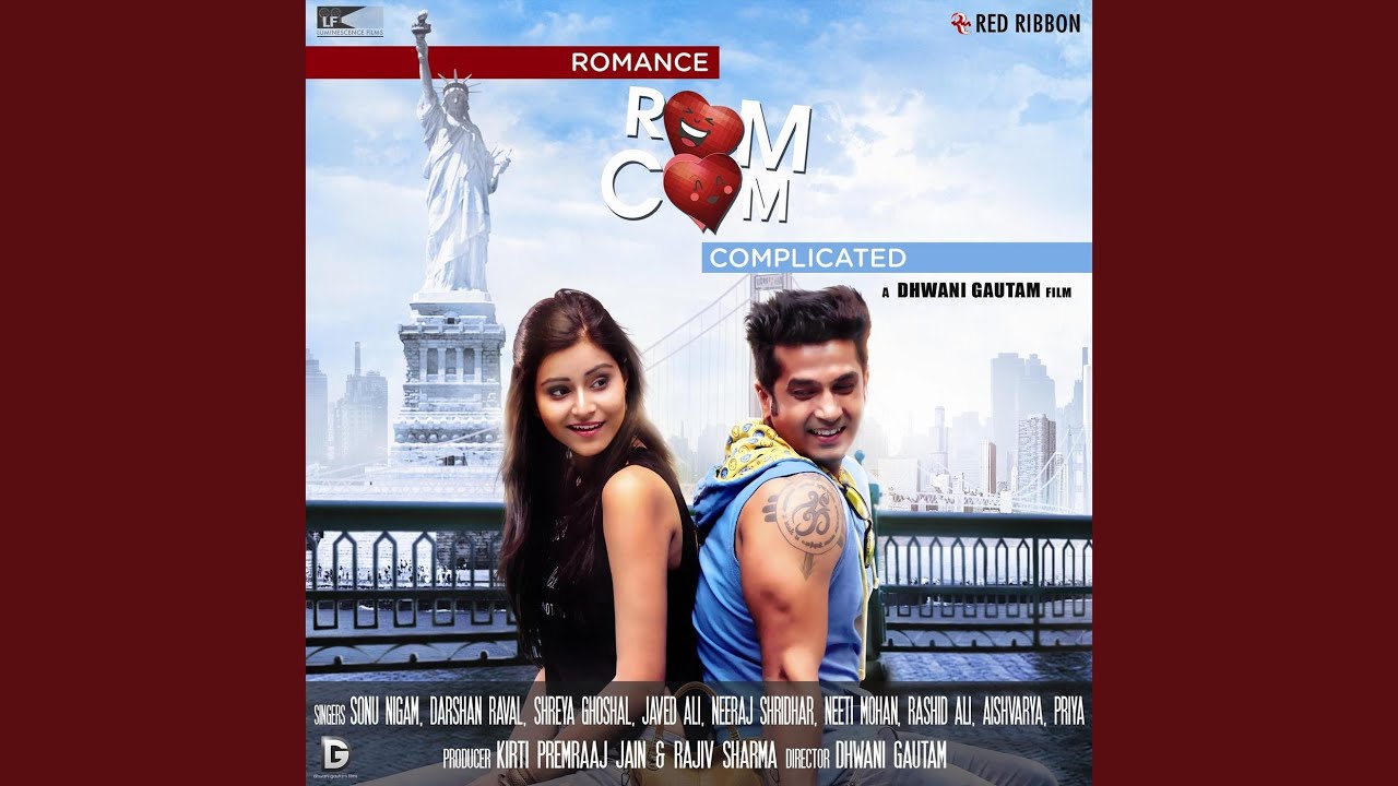 Rom Com Rom Com