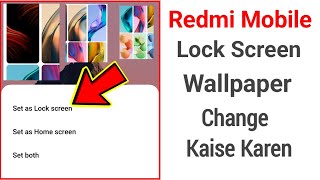 redmi mobile lock screen wallpaper change kaise karen by K A C - TECH 54 views 4 months ago 1 minute, 17 seconds