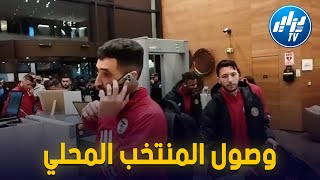 شااهد   فيديو وصول المنتخب الوطني المحلي إلى عنابة وتصريحات مدربي المنتخبين الوطني والموريتاني