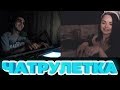 ПИАНИСТ В ЧАТ РУЛЕТКЕ  / Omegle Piano Reactions #16