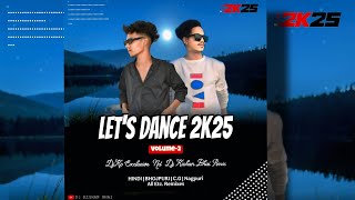 हीरा बेटे || Sarkari Noukri New Nagpuri || Private Edition || Dj Kishan Bhai Rmx Nd DjKp Exclusive 😈