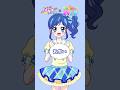アイカツとアイプリのコラボ💙あのね!うんうん!それでね!#アイカツ#アイカツアンコール#aikatsu#アイプリ#アイプリバース#おねがいアイプリ#推し活#ボカロ#重音テト#アニメ#プリキュア#手描き