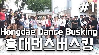 [20180722][kpop dance busking] 우크라이나 미녀 댄서 난입,세븐틴신곡#1 갓동민댄스버스킹(goddongmin.황동민)