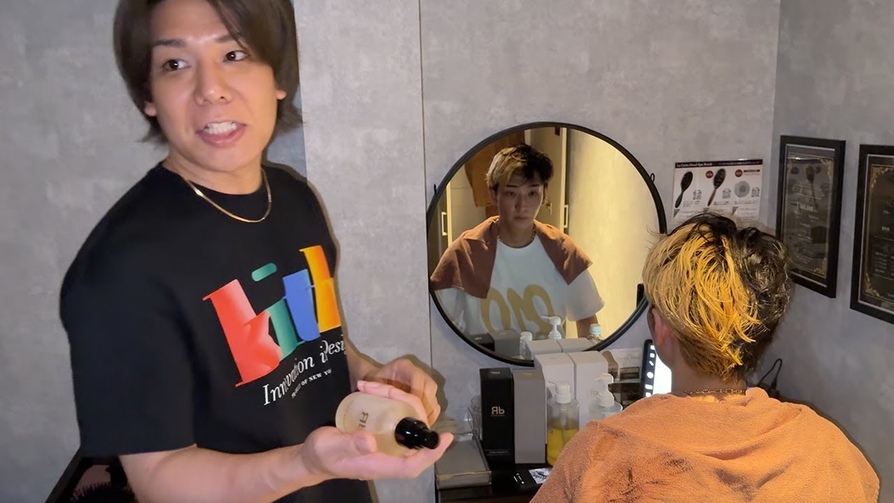 美容師歴10年の捧さんがとんでもないモノを開発しました