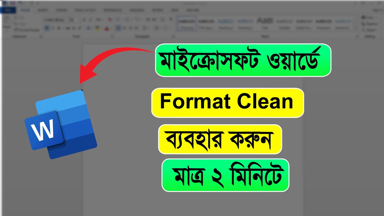 Clean Word Doc Example Use Format Clean Option in Ms Option | Format Clean option | Microsoft ...