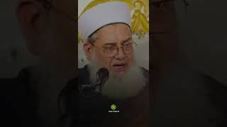 Hussian Aur Yazeed sath karbala ki jung kyu hui #trending #shortvideo #viral #muharram #hussain #sad