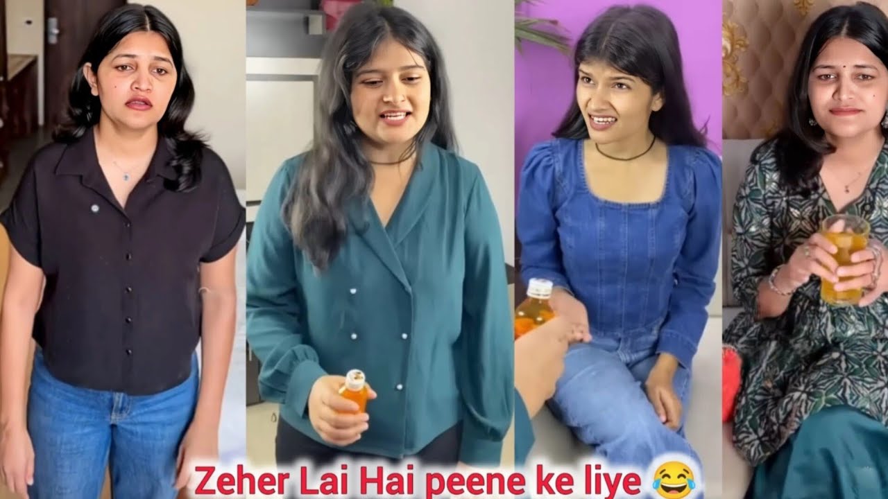 Jahar Lai Hai peene ke liye 🤣 || Funny Video / #school #funnyvideo 