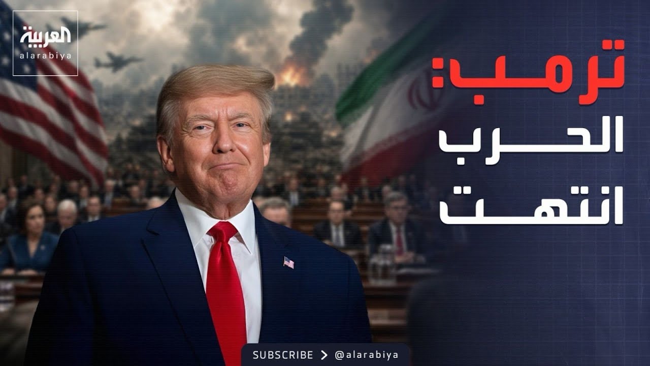 ���� ��������: ����� ����� �� ����� �����.. ��� ����� ������
 - نشر قبل 7 دقيقة