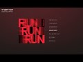 Dragon Pony 드래곤포니 아 마음대로 다 된다 가사 Lyrics 