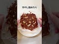 パリパリライスペーパーせんべい#shorts